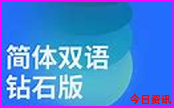 乌兰察布草原旅游攻略